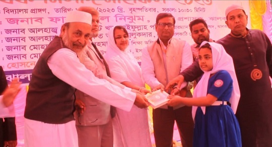 image-here